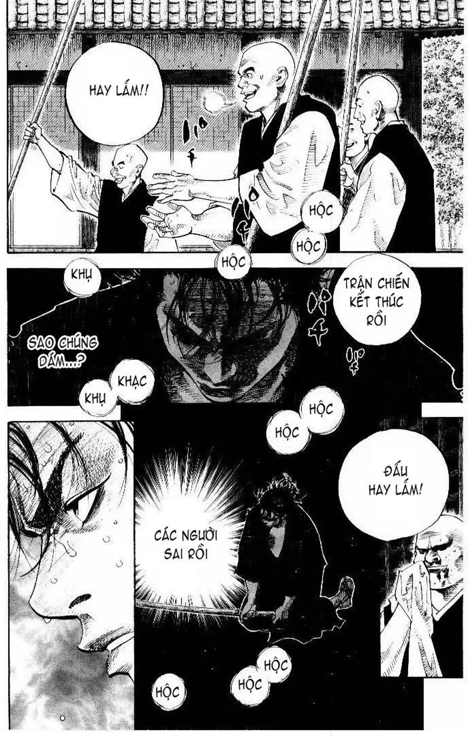 Truyện Tranh Lãng Khách - Vagabond trang 4