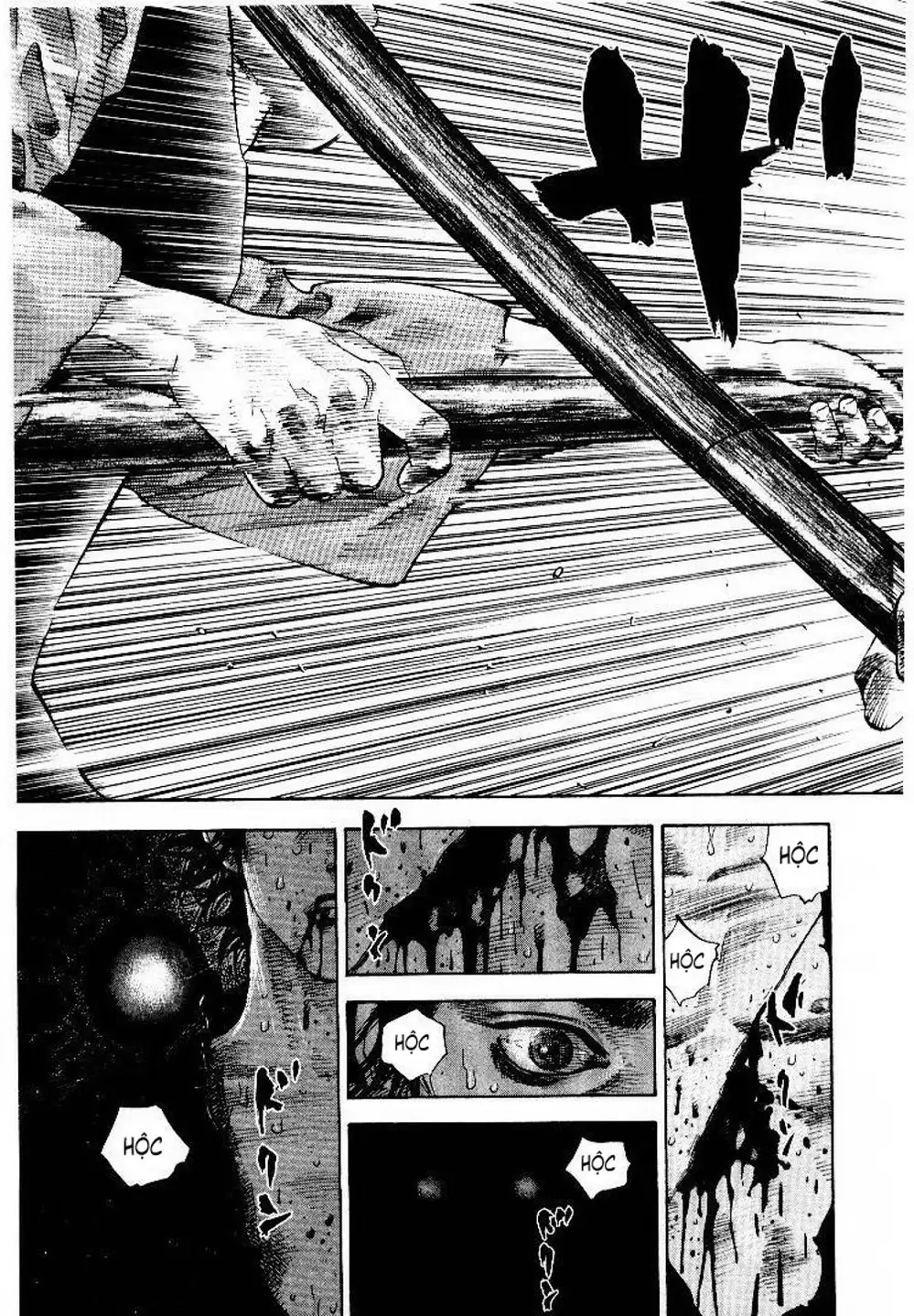 Truyện Tranh Lãng Khách - Vagabond trang 4