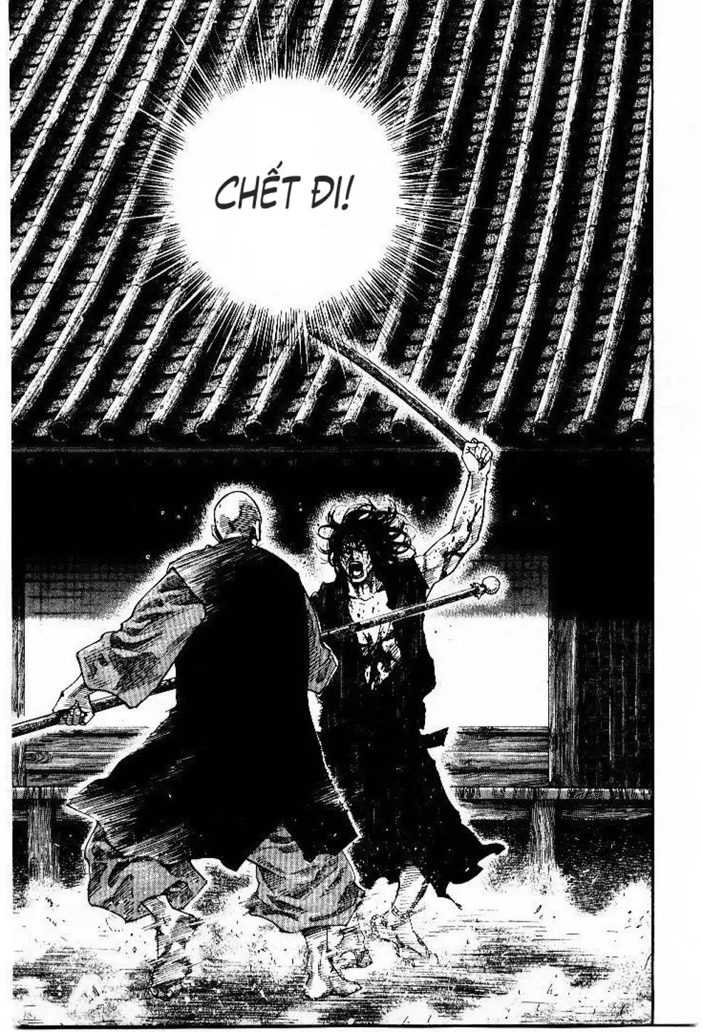 Truyện Tranh Lãng Khách - Vagabond trang 4