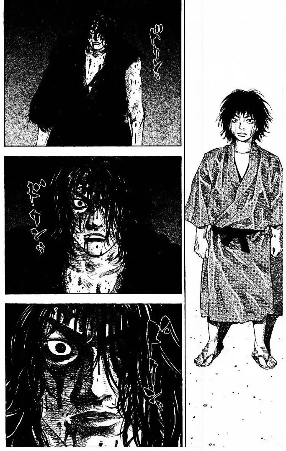 Truyện Tranh Lãng Khách - Vagabond trang 4