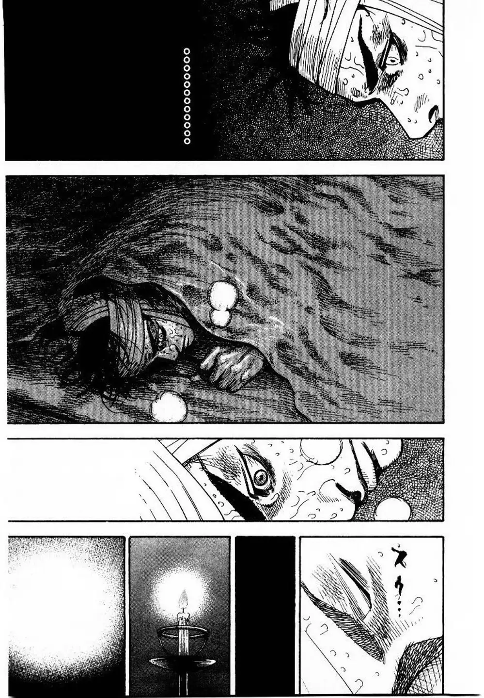 Truyện Tranh Lãng Khách - Vagabond trang 4