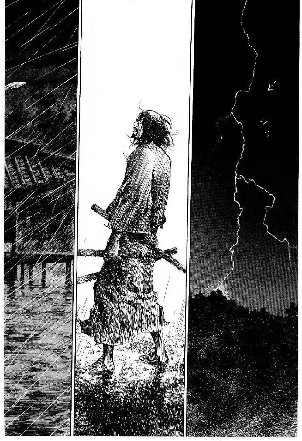 Truyện Tranh Lãng Khách - Vagabond trang 4