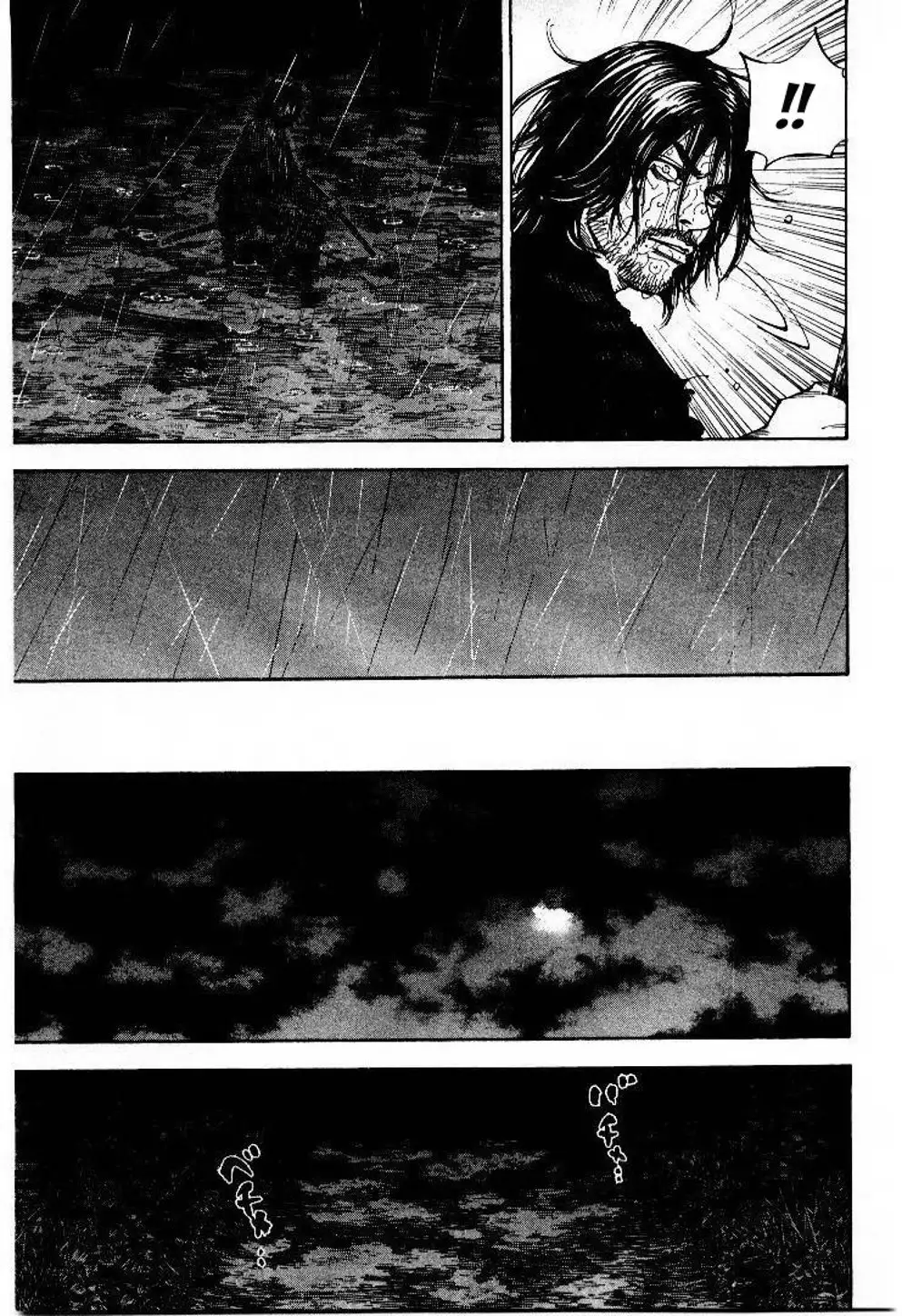 Truyện Tranh Lãng Khách - Vagabond trang 4