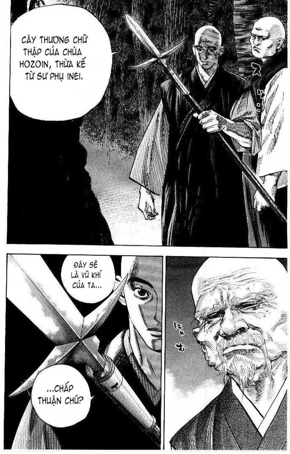 Truyện Tranh Lãng Khách - Vagabond trang 4