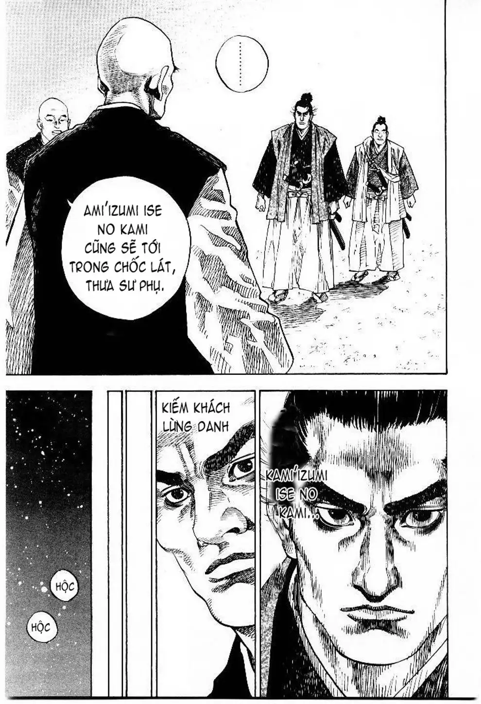 Truyện Tranh Lãng Khách - Vagabond trang 4