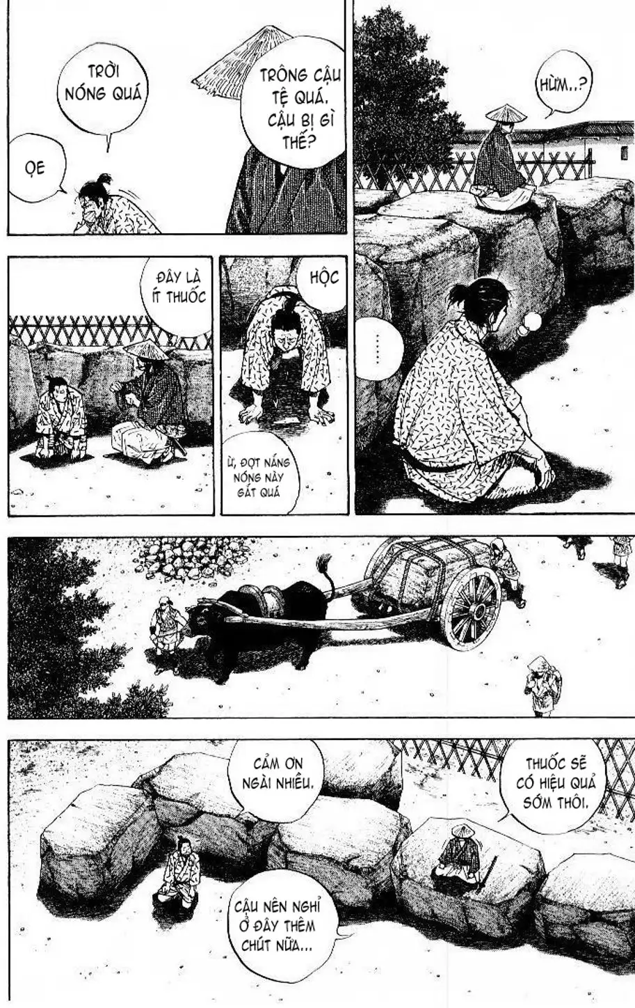Truyện Tranh Lãng Khách - Vagabond trang 4