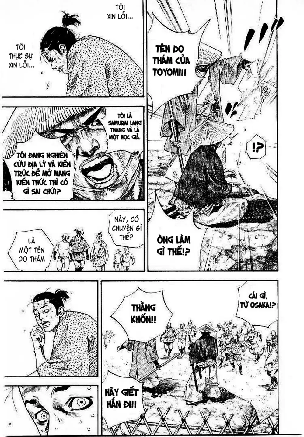 Truyện Tranh Lãng Khách - Vagabond trang 4