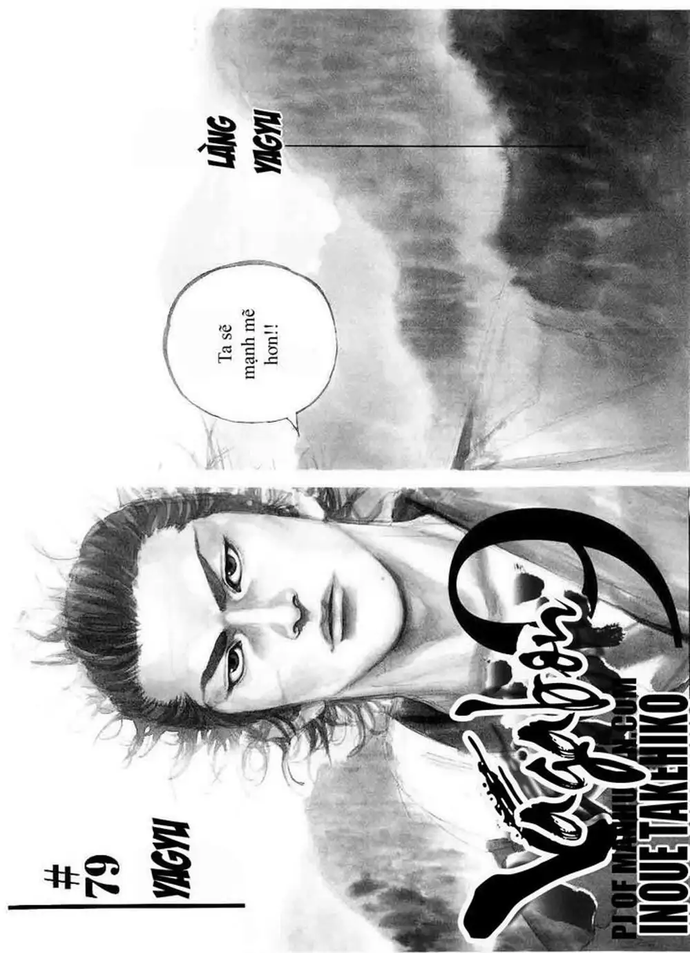 Truyện Tranh Lãng Khách - Vagabond trang 4