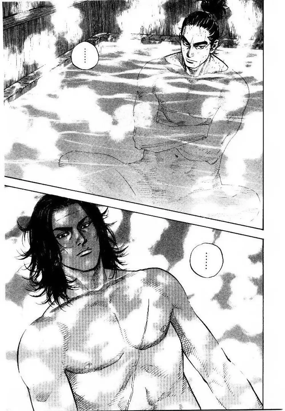 Truyện Tranh Lãng Khách - Vagabond trang 4