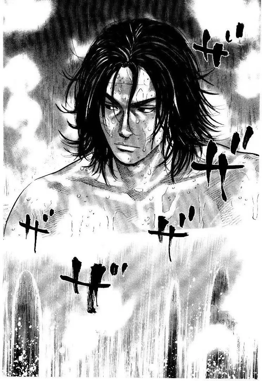 Truyện Tranh Lãng Khách - Vagabond trang 4