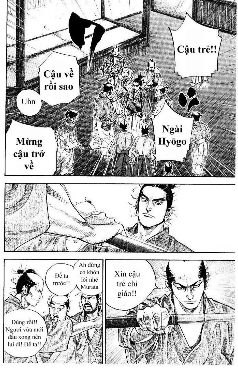 Truyện Tranh Lãng Khách - Vagabond trang 4