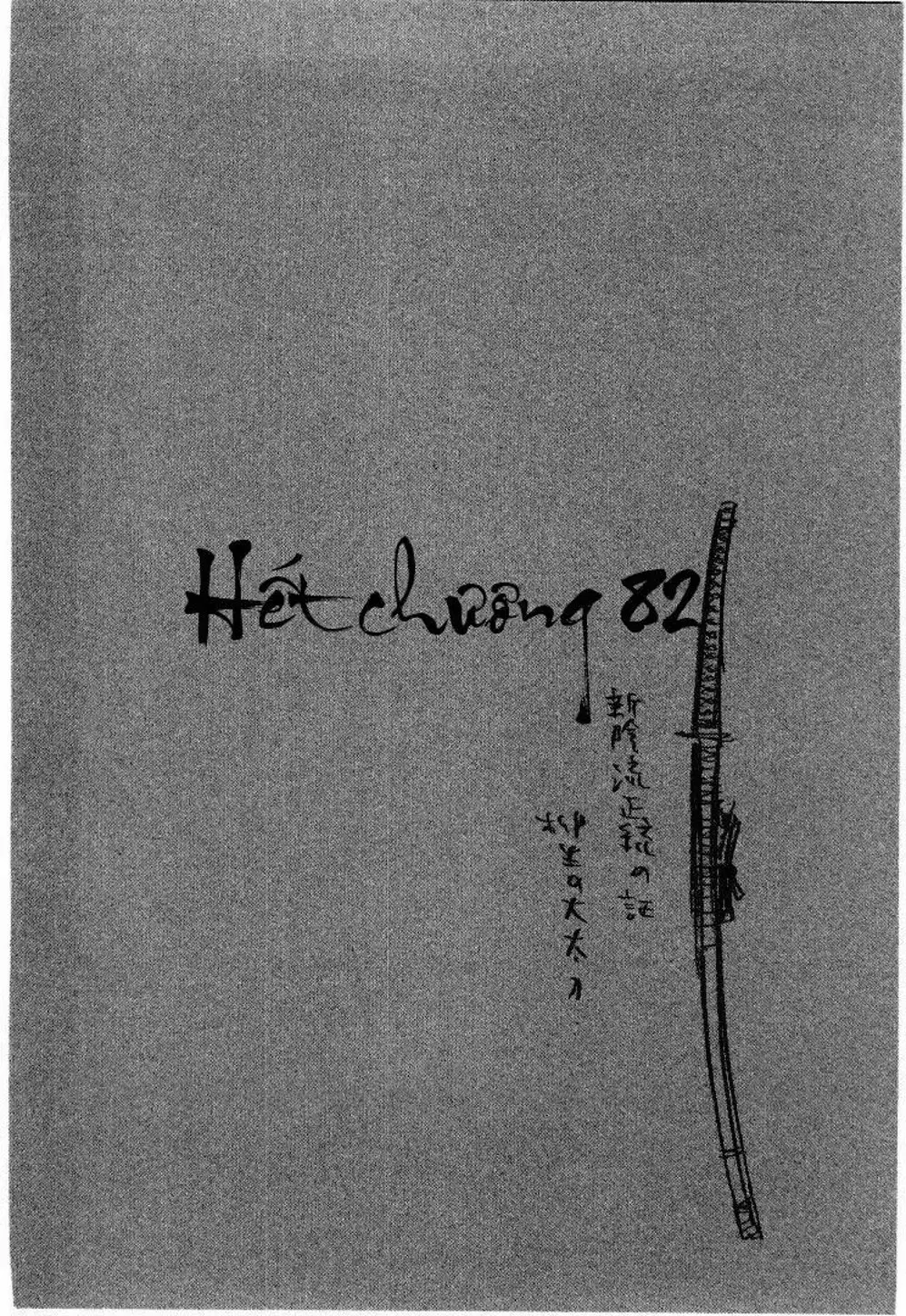 Truyện Tranh Lãng Khách - Vagabond trang 4