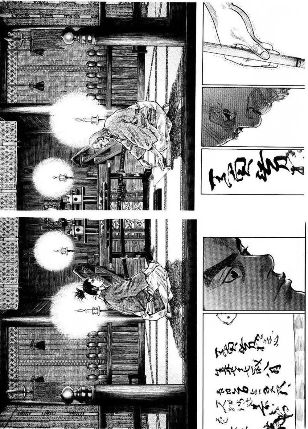 Truyện Tranh Lãng Khách - Vagabond trang 4