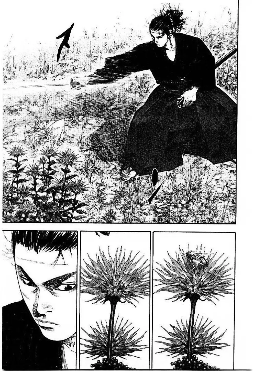 Truyện Tranh Lãng Khách - Vagabond trang 4