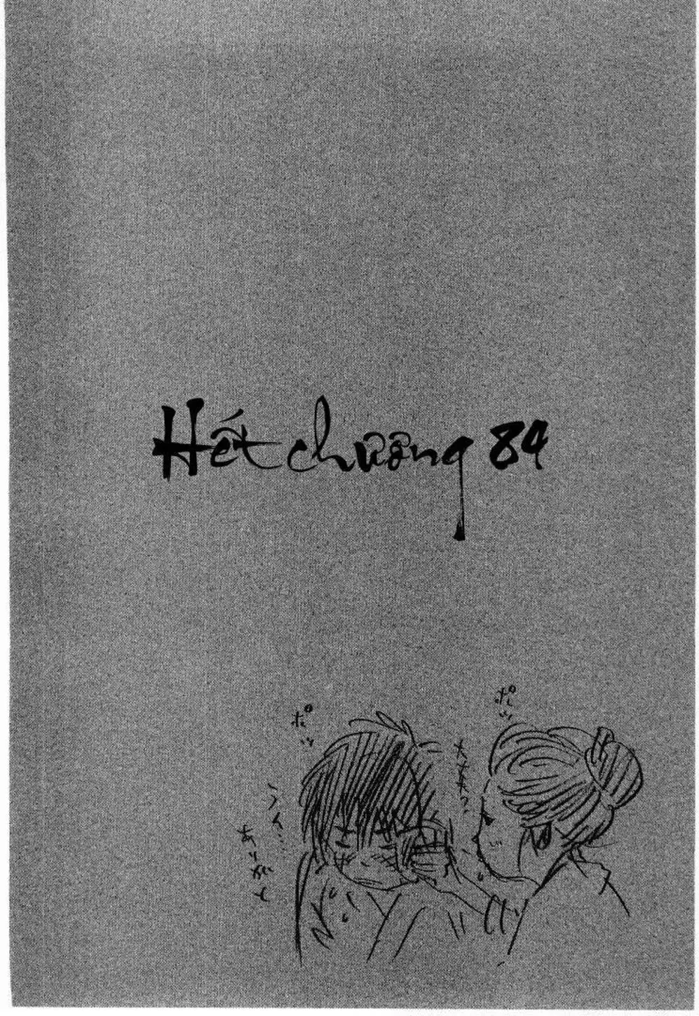 Truyện Tranh Lãng Khách - Vagabond trang 4