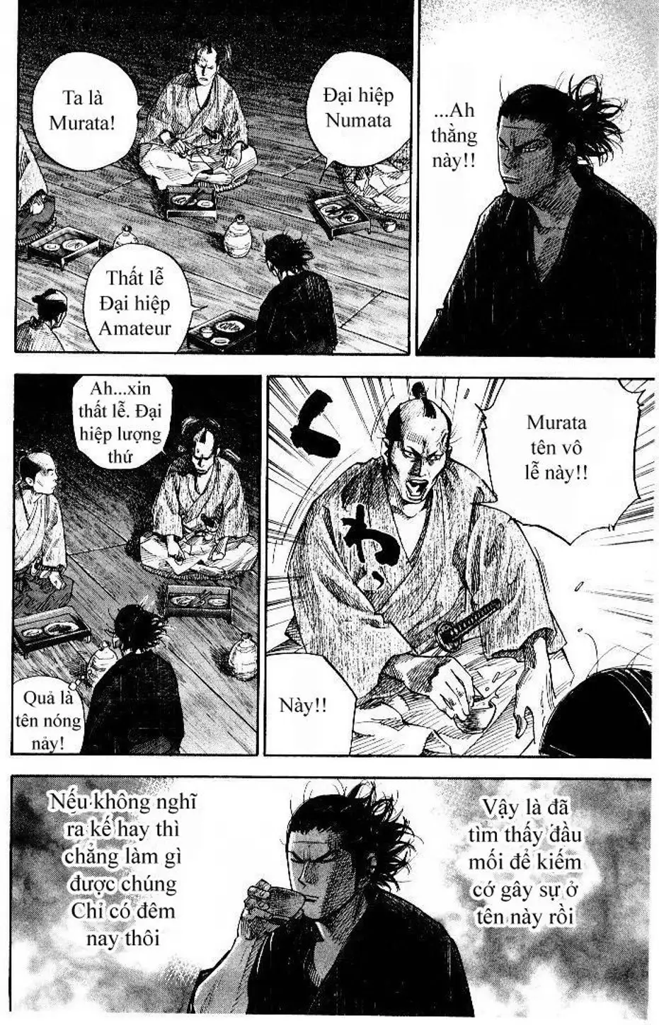 Truyện Tranh Lãng Khách - Vagabond trang 4