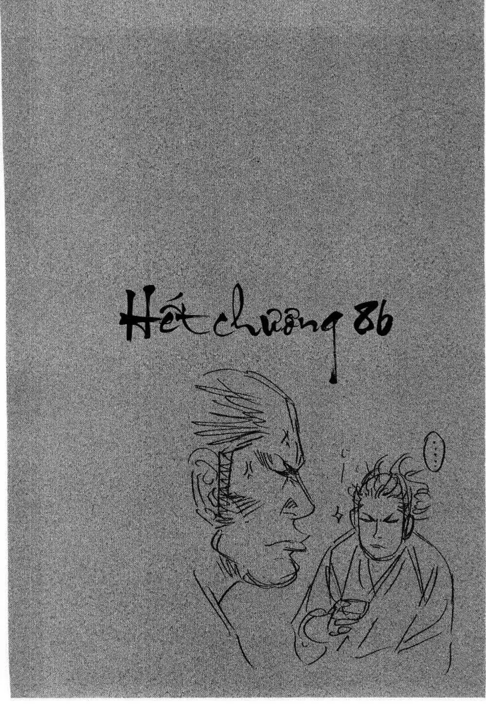 Truyện Tranh Lãng Khách - Vagabond trang 4