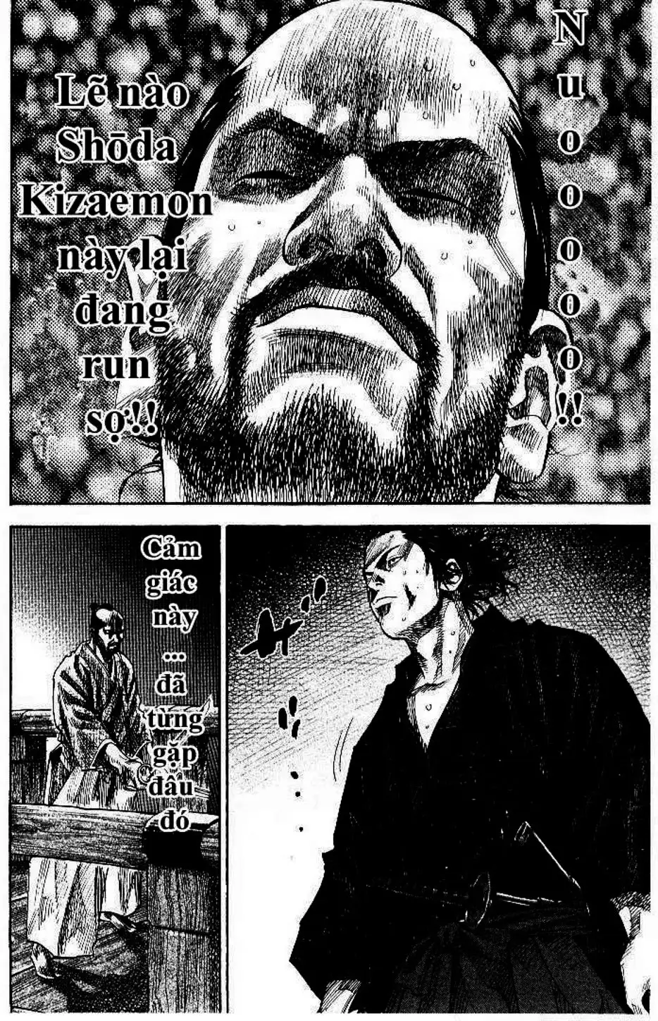 Truyện Tranh Lãng Khách - Vagabond trang 4