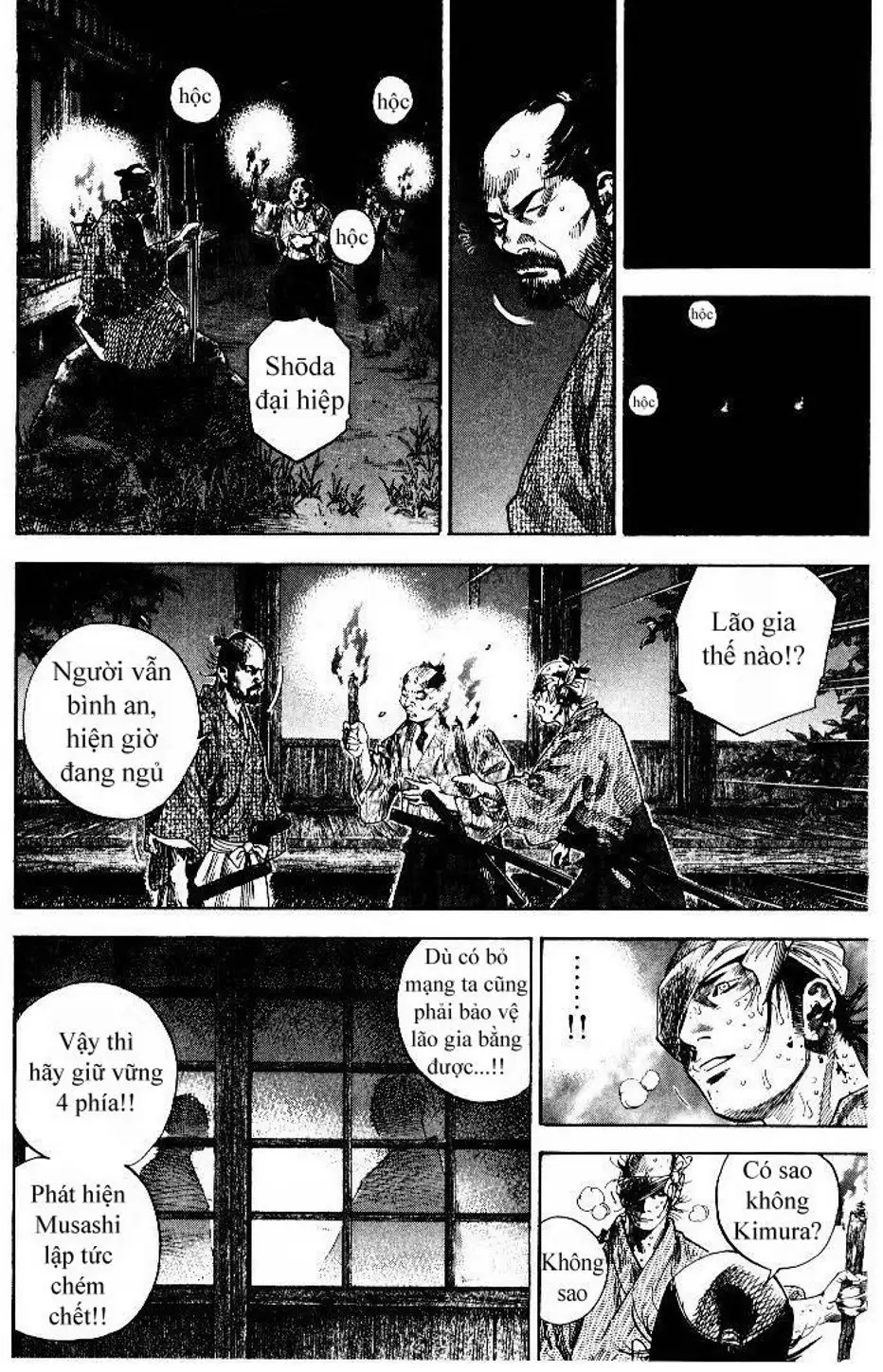 Truyện Tranh Lãng Khách - Vagabond trang 4