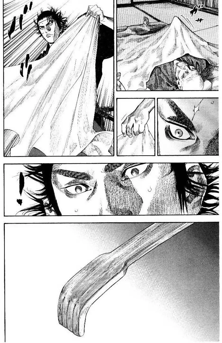 Truyện Tranh Lãng Khách - Vagabond trang 4