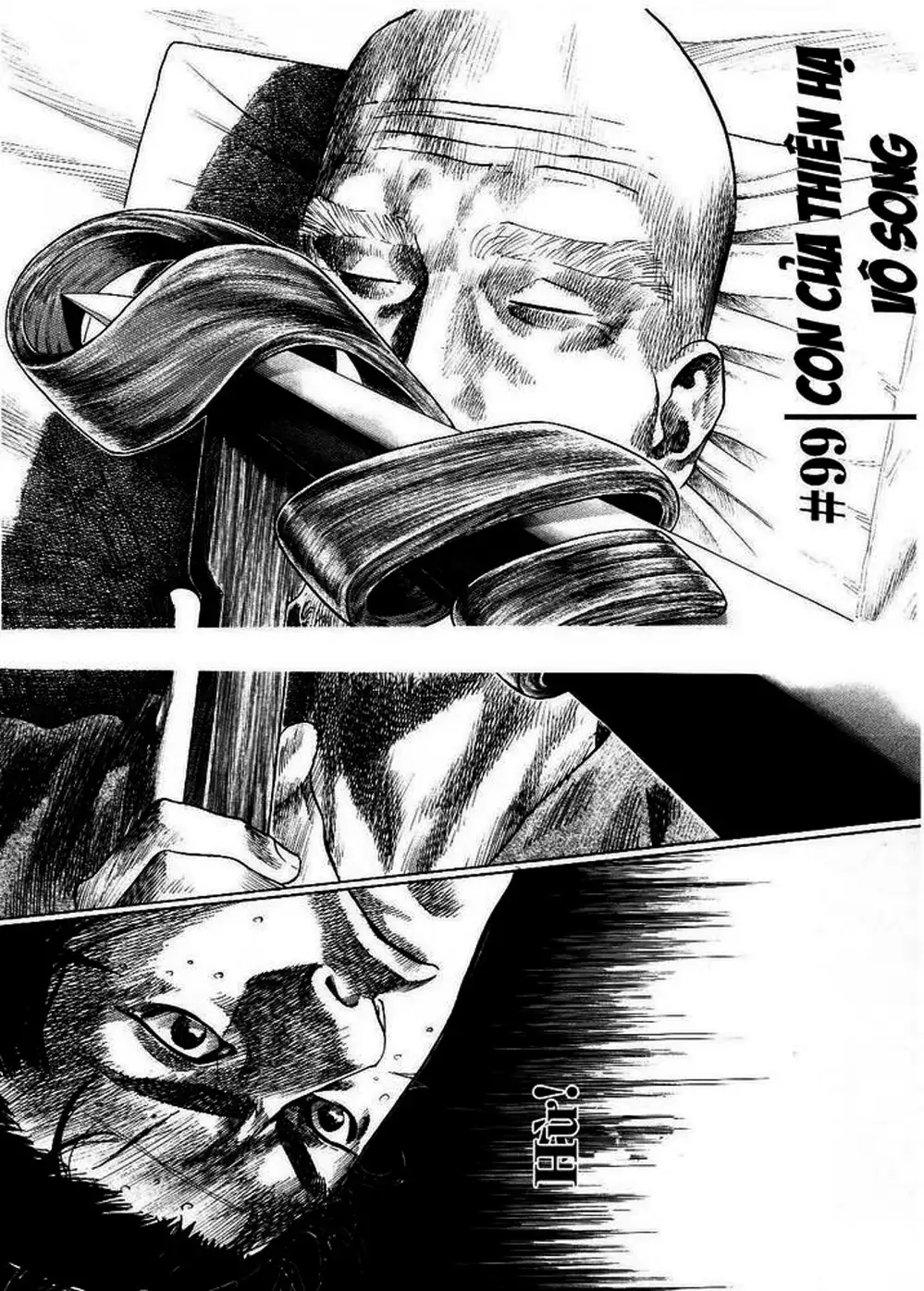 Truyện Tranh Lãng Khách - Vagabond trang 4