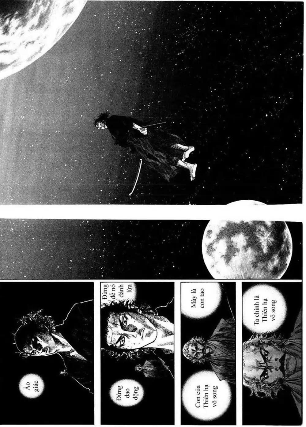 Truyện Tranh Lãng Khách - Vagabond trang 4