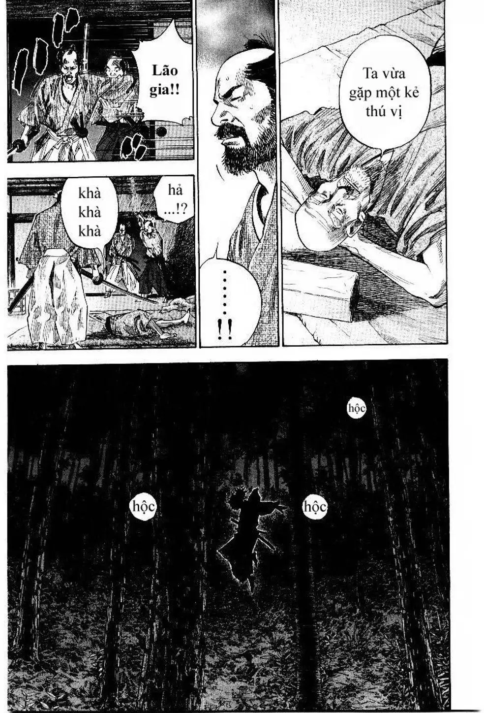 Truyện Tranh Lãng Khách - Vagabond trang 4