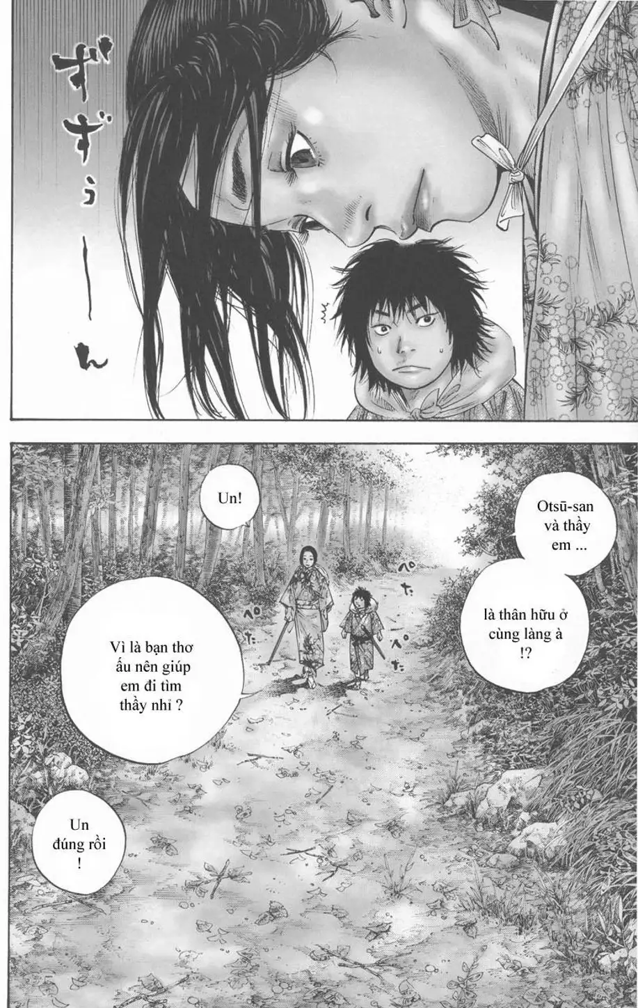 Truyện Tranh Lãng Khách - Vagabond trang 4