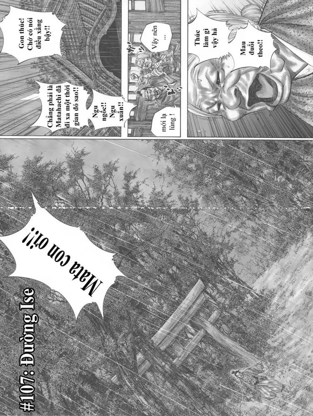 Truyện Tranh Lãng Khách - Vagabond trang 4