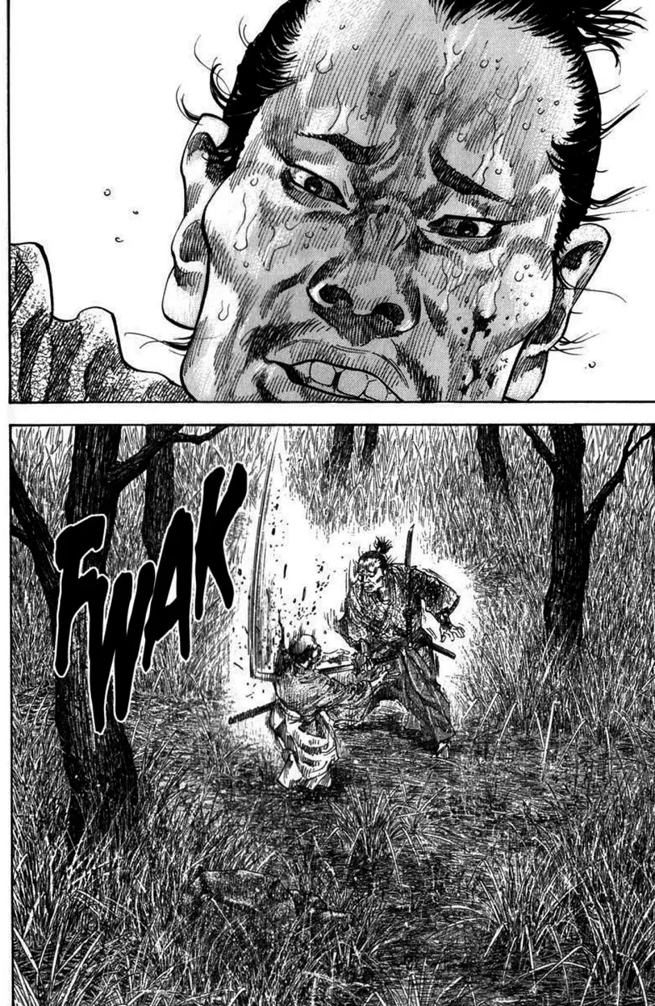 Truyện Tranh Lãng Khách - Vagabond trang 4