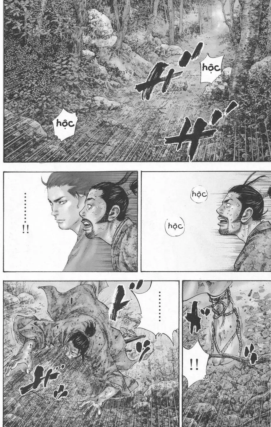 Truyện Tranh Lãng Khách - Vagabond trang 4