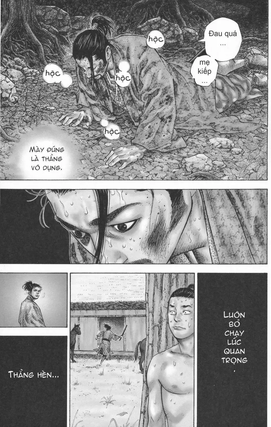 Truyện Tranh Lãng Khách - Vagabond trang 4