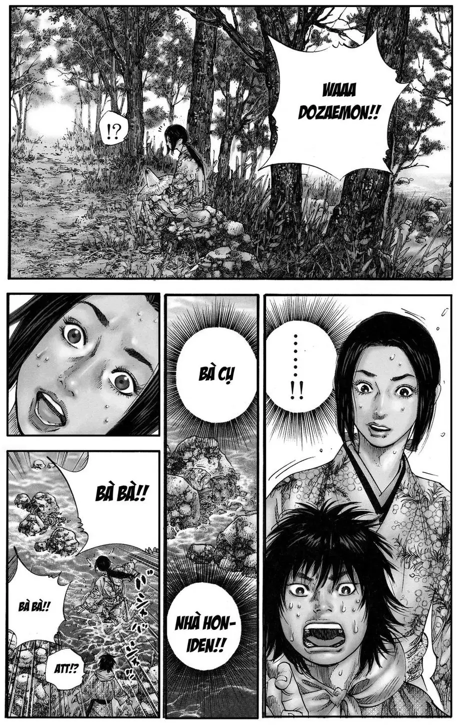 Truyện Tranh Lãng Khách - Vagabond trang 4