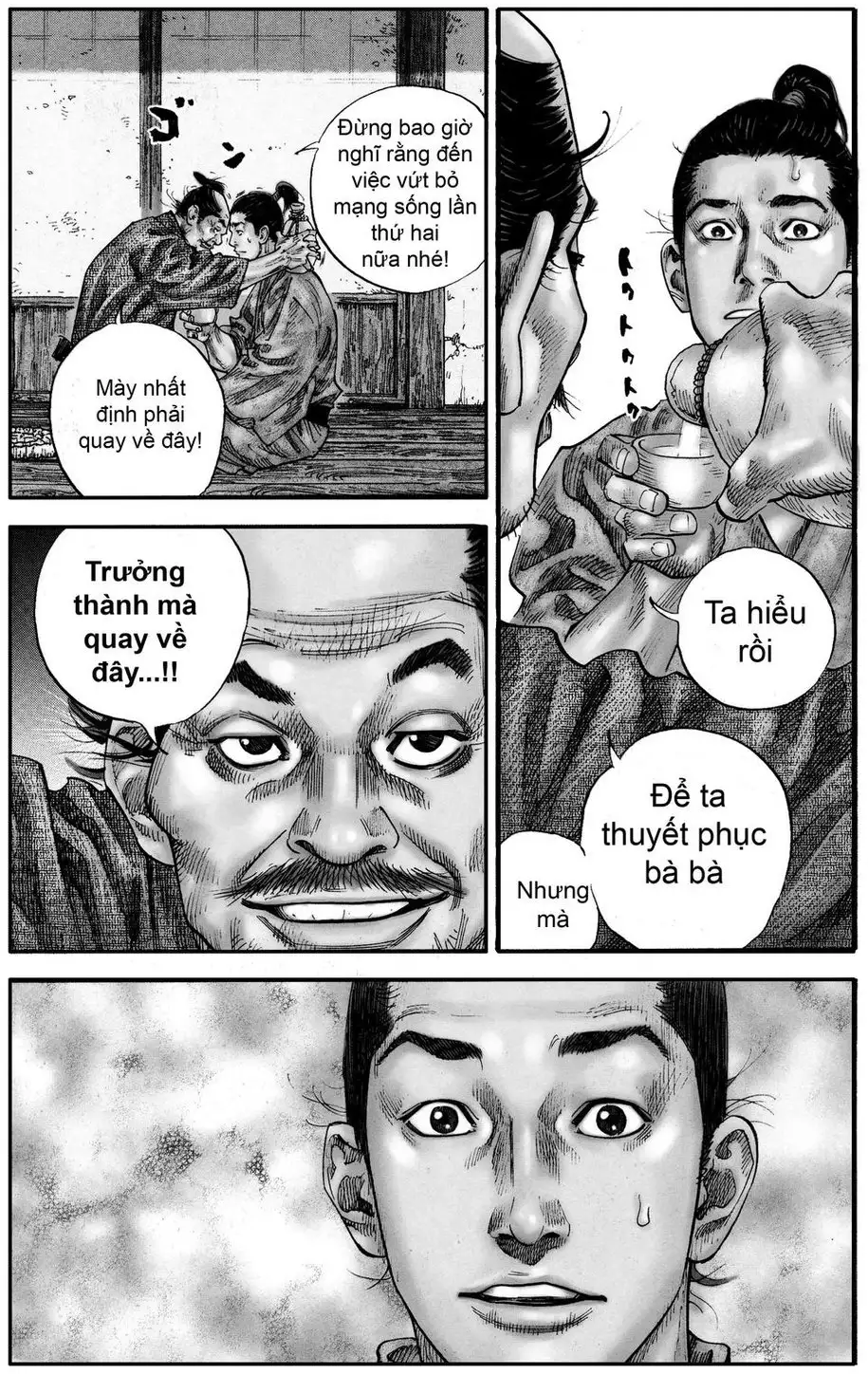 Truyện Tranh Lãng Khách - Vagabond trang 4
