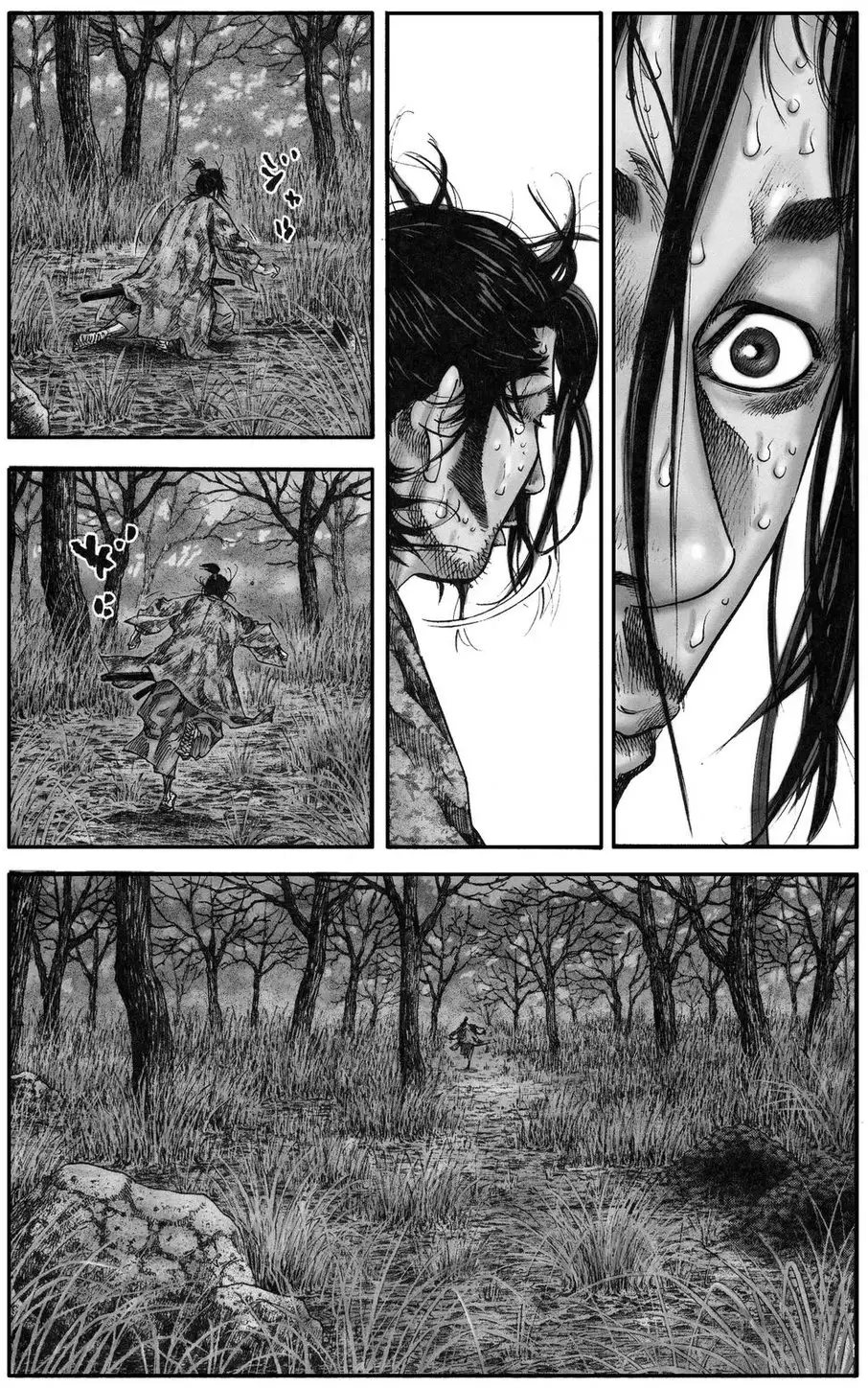 Truyện Tranh Lãng Khách - Vagabond trang 4