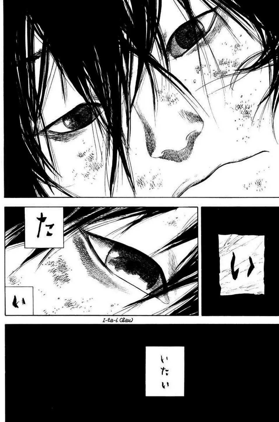 Truyện Tranh Lãng Khách - Vagabond trang 4