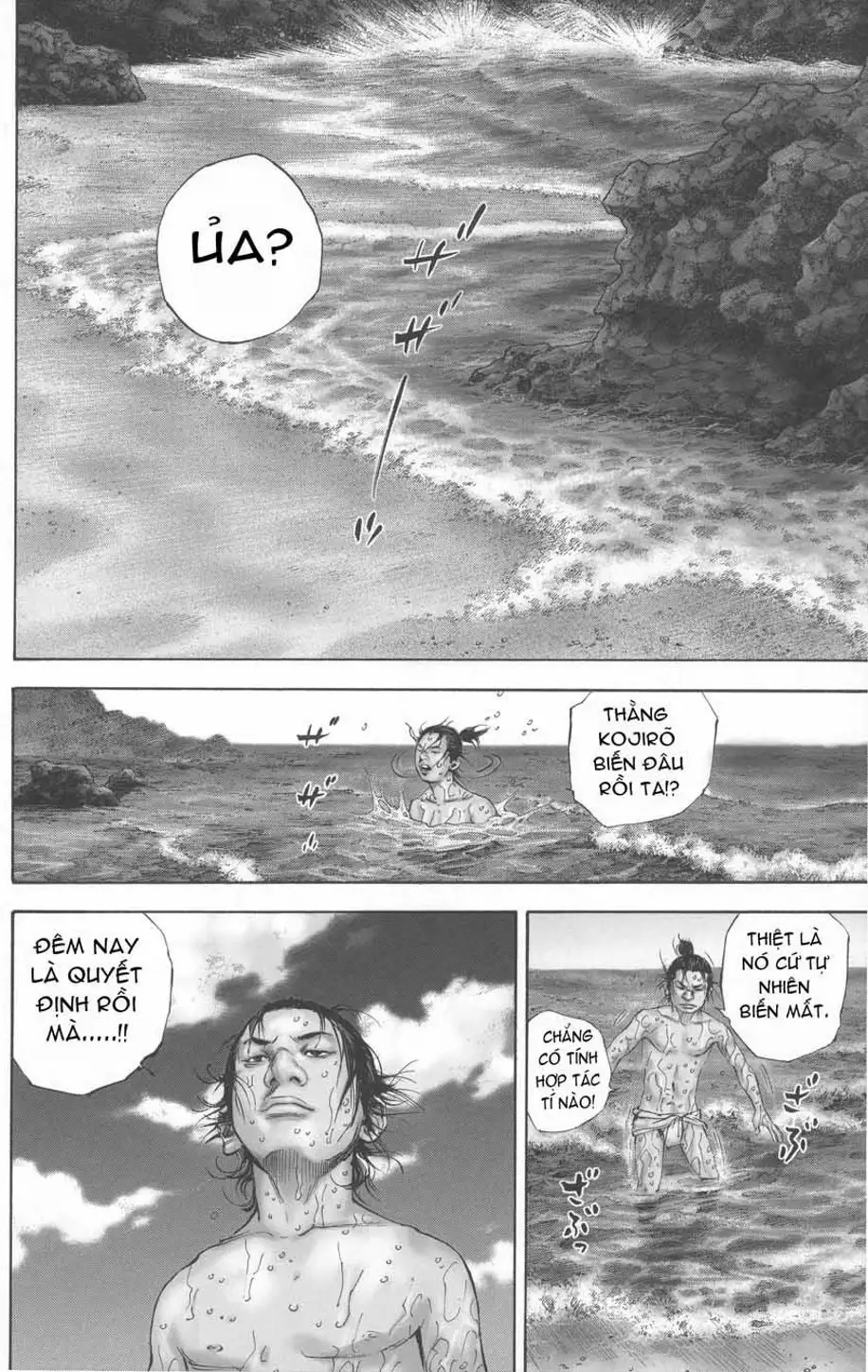 Truyện Tranh Lãng Khách - Vagabond trang 4