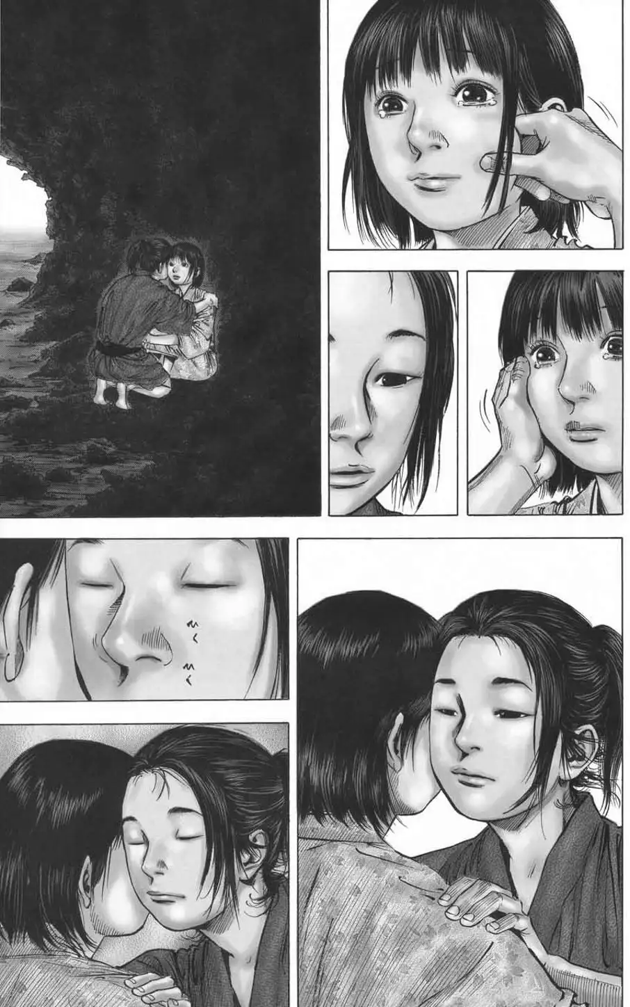 Truyện Tranh Lãng Khách - Vagabond trang 4