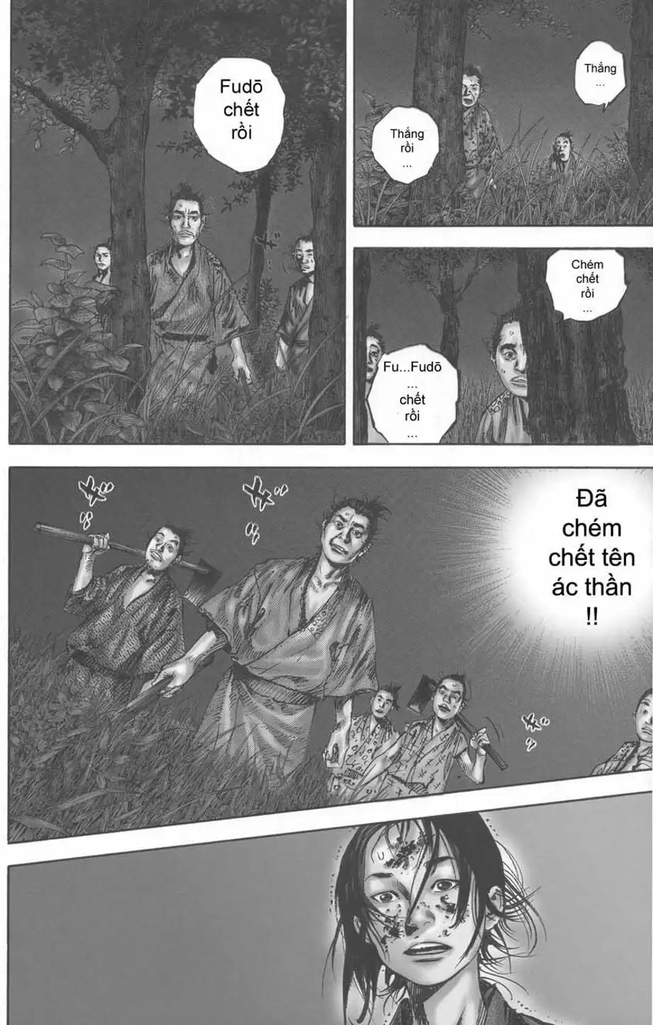 Truyện Tranh Lãng Khách - Vagabond trang 4