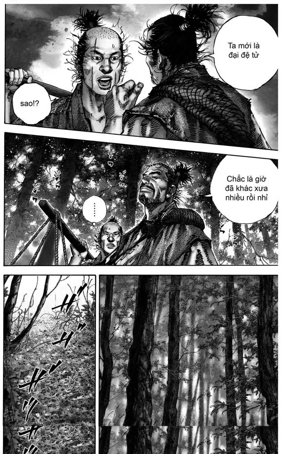 Truyện Tranh Lãng Khách - Vagabond trang 4