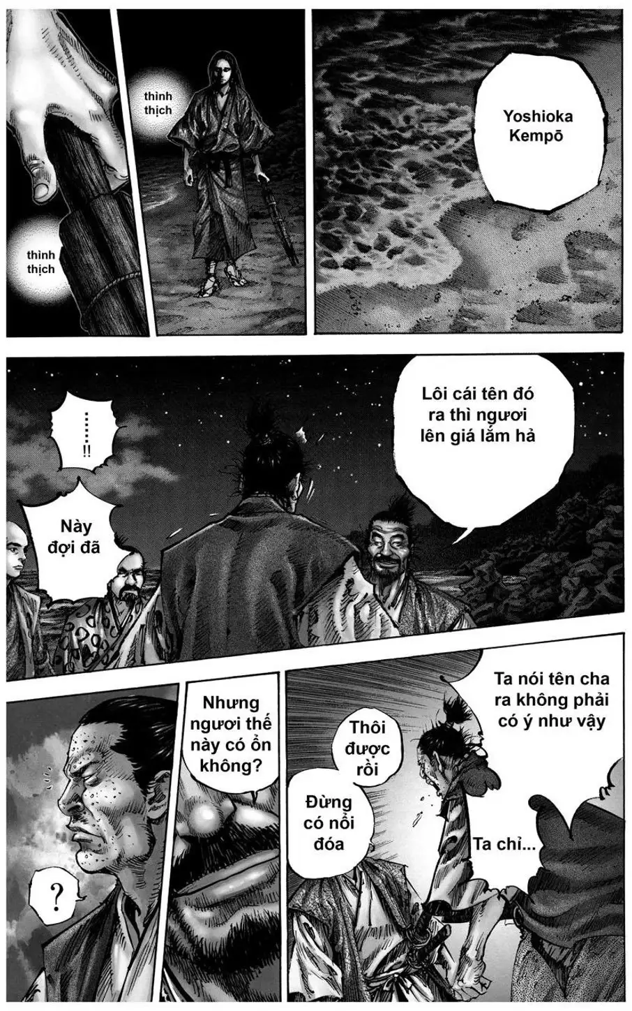 Truyện Tranh Lãng Khách - Vagabond trang 4