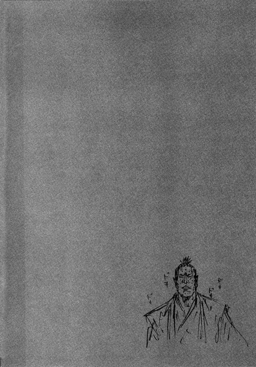 Truyện Tranh Lãng Khách - Vagabond trang 4