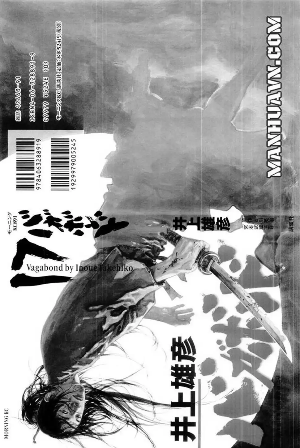 Truyện Tranh Lãng Khách - Vagabond trang 4