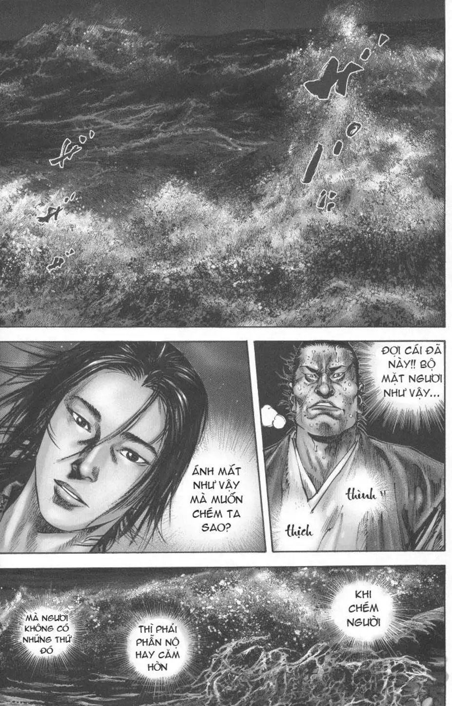 Truyện Tranh Lãng Khách - Vagabond trang 4