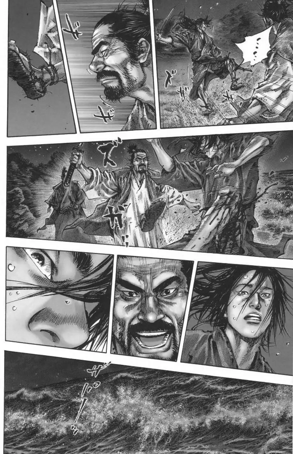 Truyện Tranh Lãng Khách - Vagabond trang 4