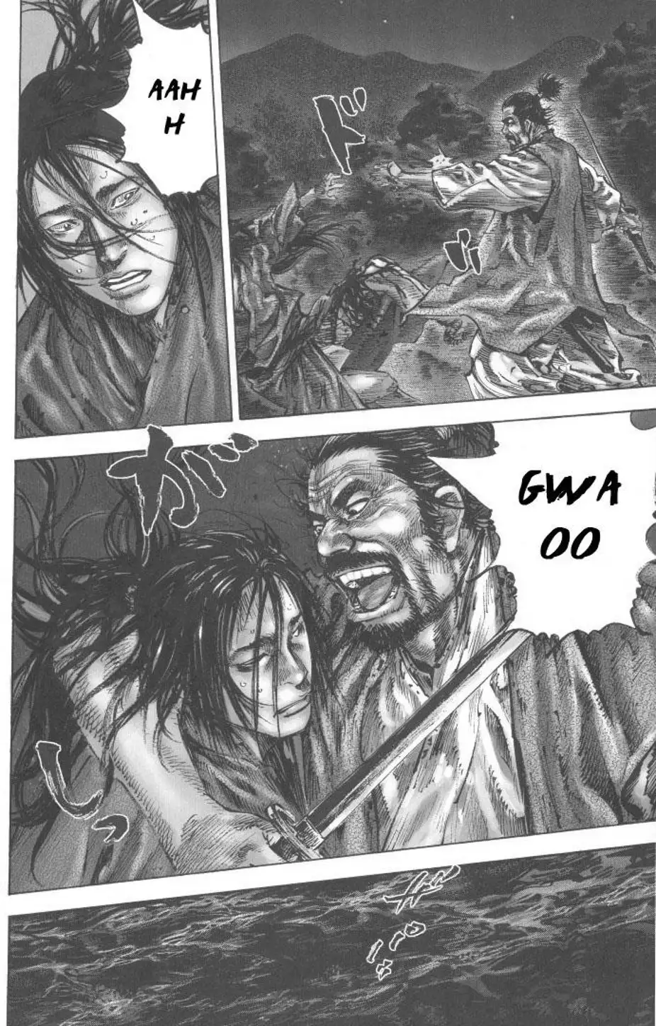 Truyện Tranh Lãng Khách - Vagabond trang 4