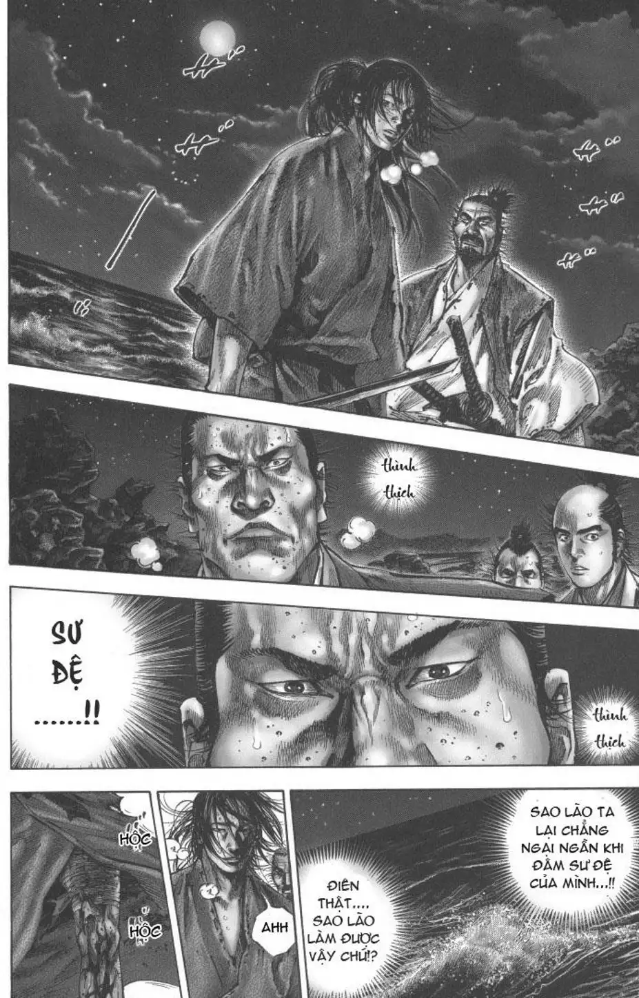 Truyện Tranh Lãng Khách - Vagabond trang 4