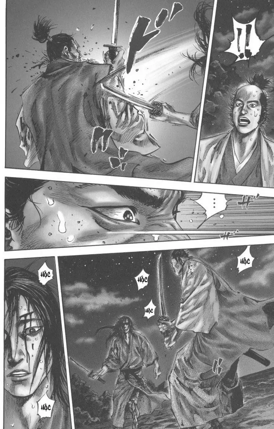 Truyện Tranh Lãng Khách - Vagabond trang 4