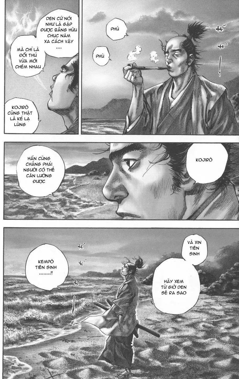 Truyện Tranh Lãng Khách - Vagabond trang 4