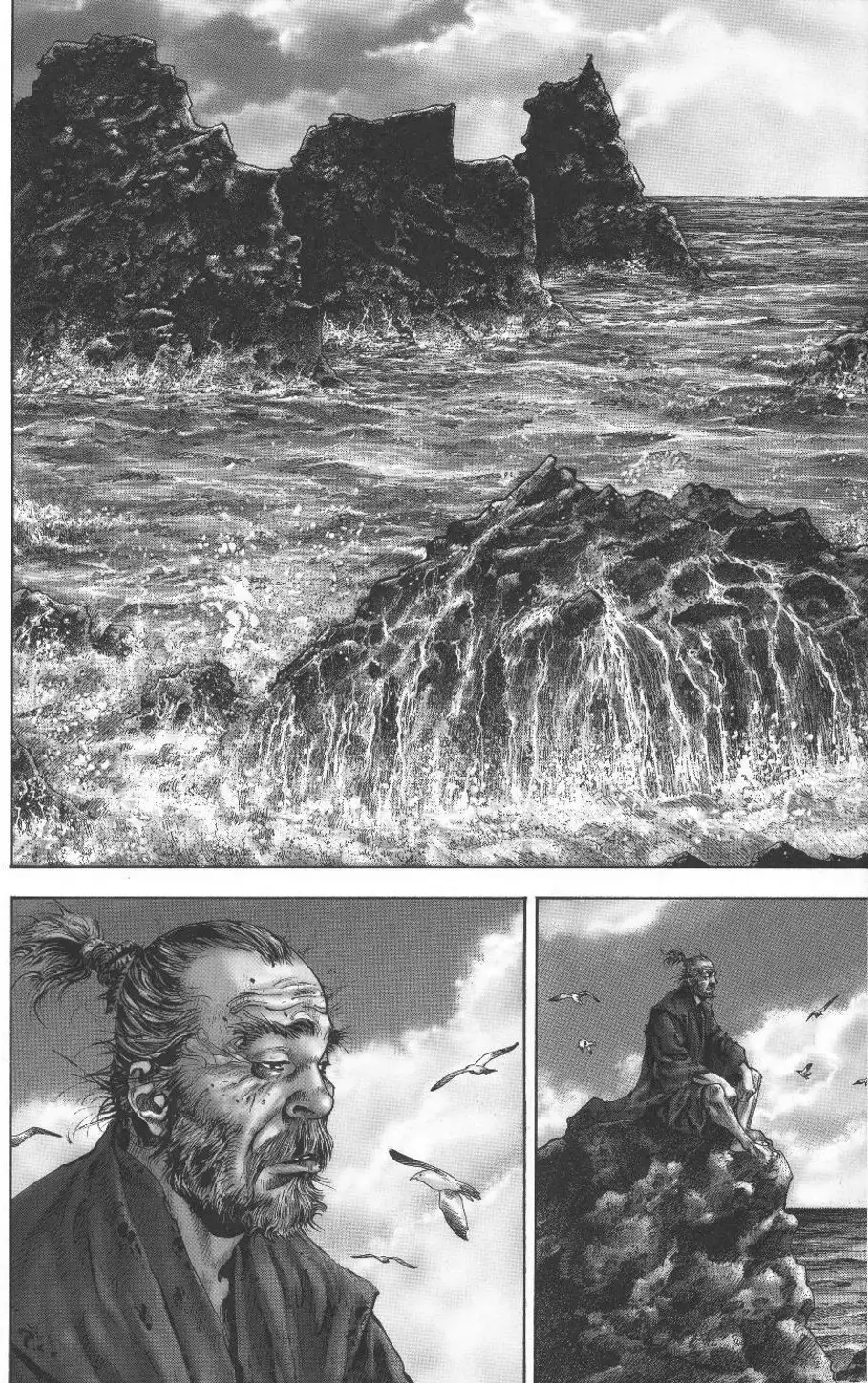 Truyện Tranh Lãng Khách - Vagabond trang 4